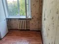 1-бөлмелі пәтер · 31 м² · 5/5 қабат, Астана 22 — Площадь Ушанова, бағасы: 110 000 ₸ в Усть-Каменогорске, Ульбинский — фото 4