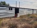 Участок · 24.9 соток, С Альжанка ул Школьная за 13 млн ₸ в Алтынсарино (Костанайский район) — фото 11