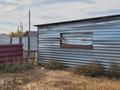 Участок · 24.9 соток, С Альжанка ул Школьная за 13 млн ₸ в Алтынсарино (Костанайский район) — фото 16