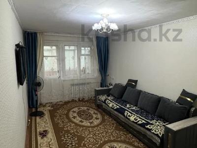 2-бөлмелі пәтер · 45 м² · 3/5 қабат, Волынова 5, бағасы: 17 млн ₸ в Костанае