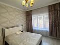 2-бөлмелі пәтер · 67.4 м² · 10/10 қабат, мкр. Алтын орда, Алии Молдагуловой, бағасы: 30.6 млн ₸ в Актобе — фото 3