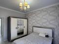 2-бөлмелі пәтер · 67.4 м² · 10/10 қабат, мкр. Алтын орда, Алии Молдагуловой, бағасы: 30.6 млн ₸ в Актобе — фото 7
