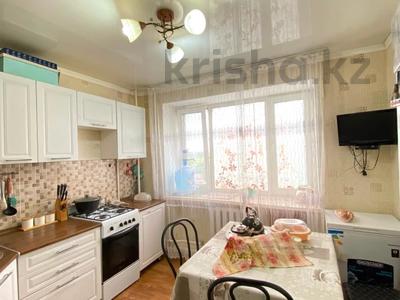3-комнатная квартира · 84.5 м² · 3/6 этаж, воинов-интернациолистов 2/1 за 38 млн ₸ в Костанае