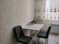 2-комнатная квартира · 56 м² · 6/12 этаж, Раймбека 259к1 — Раймбека Розыбакиева за 300 000 ₸ в Алматы, Жетысуский р-н — фото 11