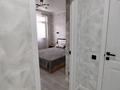 2-комнатная квартира · 56 м² · 6/12 этаж, Раймбека 259к1 — Раймбека Розыбакиева за 300 000 ₸ в Алматы, Жетысуский р-н — фото 28
