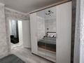 2-комнатная квартира · 56 м² · 6/12 этаж, Раймбека 259к1 — Раймбека Розыбакиева за 300 000 ₸ в Алматы, Жетысуский р-н — фото 32