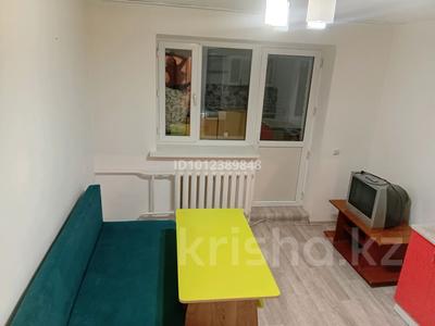 1-комнатная квартира · 19 м² · 5/5 этаж, Манаса 20/1 за 15 млн ₸ в Астане, Алматы р-н