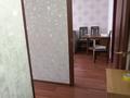 2-комнатная квартира · 45 м² · 3/5 этаж, мкр Михайловка , Мкр Михайловка крылова 6 — Остановка мед училище за 21 млн ₸ в Караганде, Казыбек би р-н — фото 8