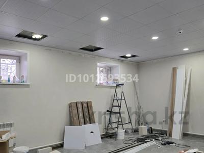 Свободное назначение · 60 м² за 400 000 ₸ в Астане