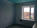 2-комнатная квартира, 48 м², 9/9 этаж, Назарбаева 241 за 10.8 млн 〒 в Уральске — фото 5