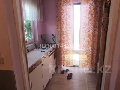1 комната · 15 м², мкр Достык, Садвакасова 190 за 70 000 ₸ в Алматы, Ауэзовский р-н
