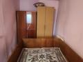1 комната · 15 м², мкр Достык, Садвакасова 190 за 70 000 ₸ в Алматы, Ауэзовский р-н — фото 2