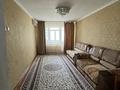 2-комнатная квартира, 45 м², 3/5 этаж, Абая 64 за 12 млн 〒 в Сатпаев — фото 4