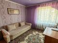 2-бөлмелі пәтер · 51 м² · 4/5 қабат, 9 площадка, бағасы: 15.5 млн ₸ в Талдыкоргане — фото 9