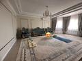 Жеке үй · 5 бөлме · 150 м² · 8 жүзд., Томарлы ш/а., Жарылғап сахауов 18 — Стадион, бағасы: 40 млн ₸ в Атырау, мкр Томарлы — фото 5