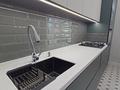 2-бөлмелі пәтер · 76.5 м² · 7/9 қабат, мкр. Алтын орда, Мустафы Шокая, бағасы: 37.5 млн ₸ в Актобе — фото 3