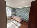 2-комнатная квартира · 51 м² · 2/9 этаж, Кабанбай батыра 42 — ЦГБ за 27 млн ₸ в Семее — фото 5