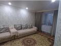 2-комнатная квартира · 51 м² · 2/9 этаж, Кабанбай батыра 42 — ЦГБ за 27 млн ₸ в Семее — фото 8