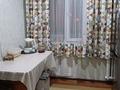 2-комнатная квартира · 51 м² · 2/9 этаж, Кабанбай батыра 42 — ЦГБ за 27 млн ₸ в Семее — фото 2