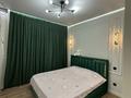 2-бөлмелі пәтер · 43.66 м² · 6/12 қабат, Райымбек 351/1 — Райымбек көшесі Тлендиева қыйлысы, бағасы: 43.5 млн ₸ в Алматы, Алатауский р-н — фото 12