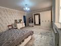 Отдельный дом · 5 комнат · 221.4 м² · 221.4 сот., Жанибек Елеуисова 97 за 40 млн ₸ в Атырау — фото 12