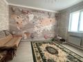Отдельный дом · 5 комнат · 221.4 м² · 221.4 сот., Жанибек Елеуисова 97 за 40 млн ₸ в Атырау — фото 13