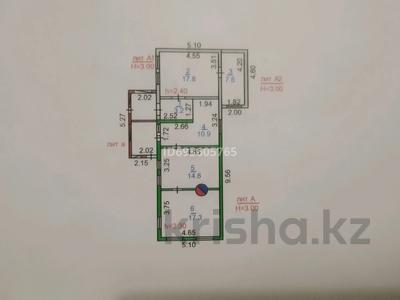 Отдельный дом • 4 комнаты • 71 м² • 2.9 сот., Назарбаева 3 — Набережная за 15.5 млн 〒 в Костанае