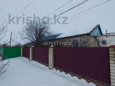 Жеке үй · 4 бөлме · 82 м² · 21 жүзд., Достык 48/1 — Первый дом рядом с акиматом, бағасы: 15.5 млн ₸ в Большом Чагане
