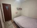 Часть дома · 3 комнаты · 47.7 м² · 1 сот., Щелково 69В за 20 млн ₸ в Алматы, Турксибский р-н — фото 10