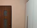 Часть дома · 3 комнаты · 47.7 м² · 1 сот., Щелково 69В за 20 млн ₸ в Алматы, Турксибский р-н — фото 17