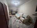 Часть дома · 3 комнаты · 47.7 м² · 1 сот., Щелково 69В за 20 млн ₸ в Алматы, Турксибский р-н — фото 4