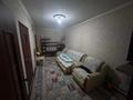Часть дома · 3 комнаты · 47.7 м² · 1 сот., Щелково 69В за 20 млн ₸ в Алматы, Турксибский р-н — фото 7