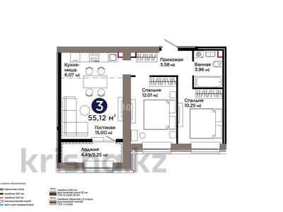 3-бөлмелі пәтер · 55.12 м² · 2/9 қабат, Е 909 29, бағасы: 35.5 млн ₸ в Астане, Нура р-н