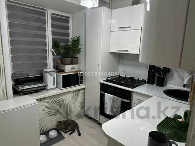 3-комнатная квартира · 56 м² · 2/5 этаж, 2 микр за 120 000 ₸ в Лисаковске
