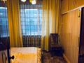 Отдельный дом · 8 комнат · 800 м² · 8 сот., Жарқынбек 21 за 17 млн ₸ в Каратау — фото 12