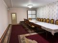 Отдельный дом · 8 комнат · 800 м² · 8 сот., Жарқынбек 21 за 17 млн ₸ в Каратау — фото 9