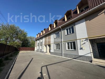 Часть дома · 5 комнат · 176 м² · 8 сот., мкр Алтын Бесик, Токпанова 68 за 39.7 млн 〒 в Алматы, Ауэзовский р-н