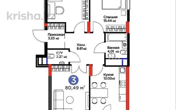 3-бөлмелі пәтер · 81 м² · 13/14 қабат, Е 915 19, бағасы: 51.5 млн ₸ в Астане, Есильский р-н — фото 2