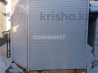 Магазины и бутики · 10 м² за 1.3 млн 〒 в Костанае