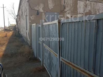 Өнеркәсіптік база, зауыттар в Улытау обл.: Өнеркәсіптік база · 1500 га, Жастар 24м, бағасы: 79 млн 〒 Өнеркәсіптік база · 1500 га, Жастар 24м, бағасы: 79 млн 〒 в Жезказгане