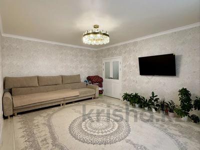 2-комнатная квартира · 69.7 м² · 7/9 этаж