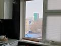 2-бөлмелі пәтер · 48 м² · 5/5 қабат, Центральный ш/а. 9 — Момышұлы, бағасы: 190 000 ₸ в Атырау, мкр Центральный — фото 13