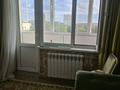 2-бөлмелі пәтер · 48 м² · 5/5 қабат, Центральный ш/а. 9 — Момышұлы, бағасы: 190 000 ₸ в Атырау, мкр Центральный — фото 2