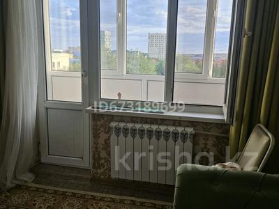 Пәтерлер в Атырауской обл.: 2-бөлмелі пәтер · 48 м² · 5/5 қабат, мкр Центральный 9 — Момышұлы, бағасы: 170 000 〒 2-бөлмелі пәтер · 48 м² · 5/5 қабат, мкр Центральный 9 — Момышұлы, бағасы: 170 000 〒 в Атырау