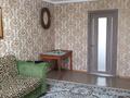2-бөлмелі пәтер · 48 м² · 5/5 қабат, Центральный ш/а. 9 — Момышұлы, бағасы: 190 000 ₸ в Атырау, мкр Центральный — фото 3