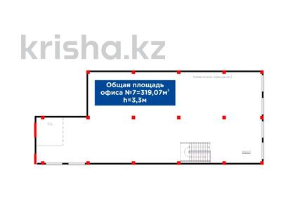Свободное назначение, офисы, магазины и бутики, салоны красоты, бани, гостиницы и зоны отдыха, образование · 320 м² за ~ 525.3 млн 〒 в Шымкенте, Аль-Фарабийский р-н