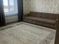 3-бөлмелі пәтер · 90 м² · 7/9 қабат, Громовой 16, бағасы: 40 млн ₸ в Уральске — фото 3