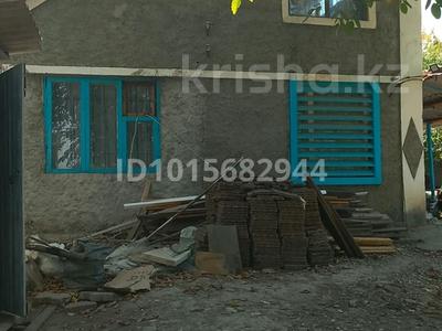 Дача · 3 комнаты · 40.2 м² · 6 сот., Бирюзовая за 8 млн ₸ в Каскелене