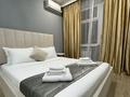 1-комнатная квартира · 40 м² · 6/14 этаж, Мәңгілік Ел 19 — Керей Жанибек хандар за 2 000 ₸ в Астане, Есильский р-н