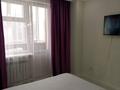 1-комнатная квартира · 40 м² · 6/14 этаж, Мәңгілік Ел 19 — Керей Жанибек хандар за 2 000 ₸ в Астане, Есильский р-н — фото 6
